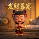 什么是真人cs挑战赛